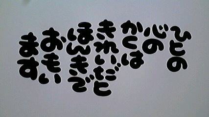2013062105430001.jpg