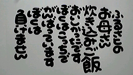 2013063005320001.jpg
