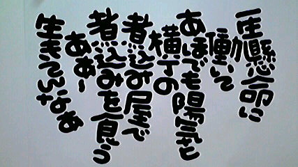 2013070505280000.jpg