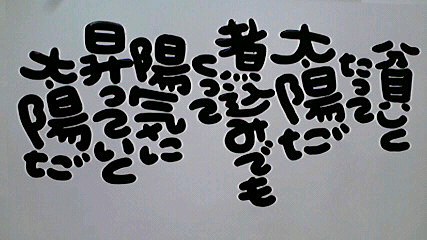 2013070605530003.jpg