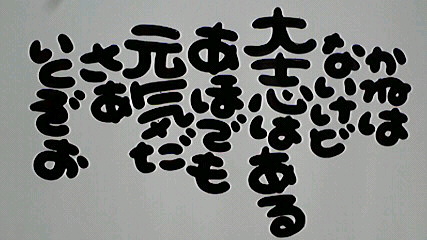 2013070705530001.jpg
