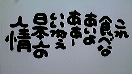 2013070805450001.jpg