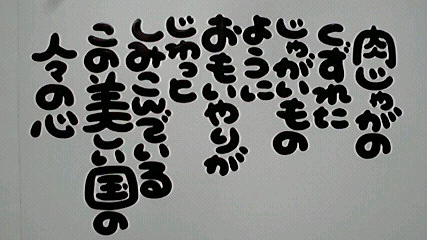 2013071006160003.jpg