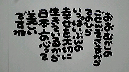 2013071306370001.jpg