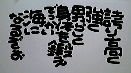 2013072905470001.jpg