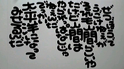 2013080107250003.jpg