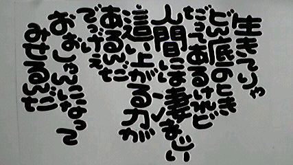 2013080207590005.jpg