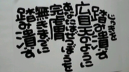 2013080306060004.jpg