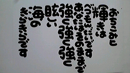 2013081405580001.jpg