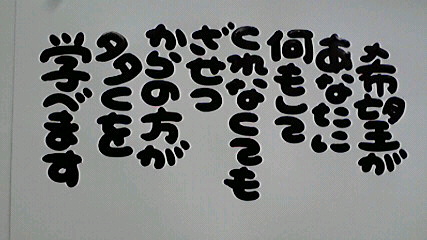 2013081506050001.jpg