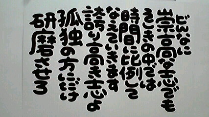 2013081606080000.jpg