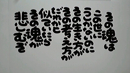 2013081807300000.jpg