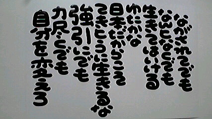 2013082106200002.jpg