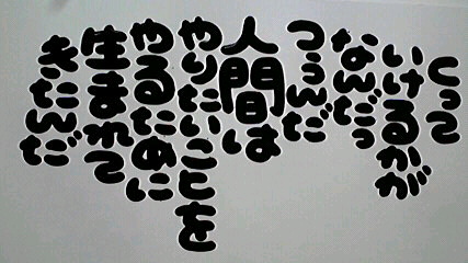 2013082206350000.jpg