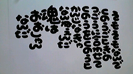 2013082405510002.jpg
