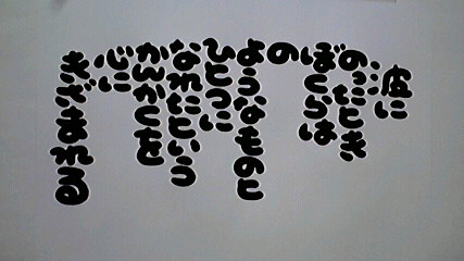 2013082705560003.jpg
