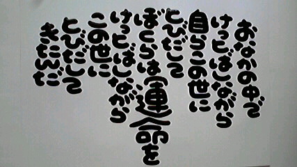 2013082806240000.jpg