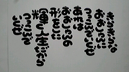 2013082906220001.jpg