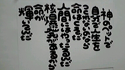 2013083006170002.jpg