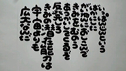 2013090107330004.jpg