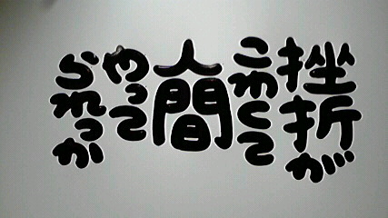 2013090412030001.jpg