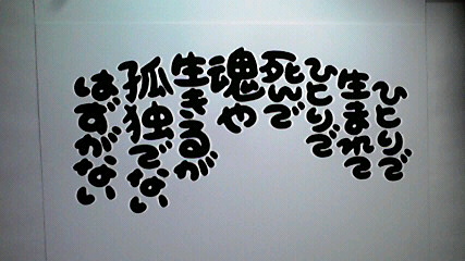 2013090906150000.jpg