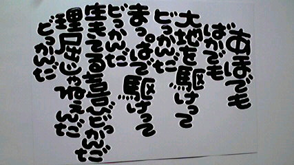 2013091106450002.jpg