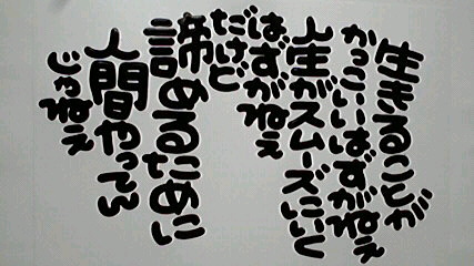 2013091115130003.jpg