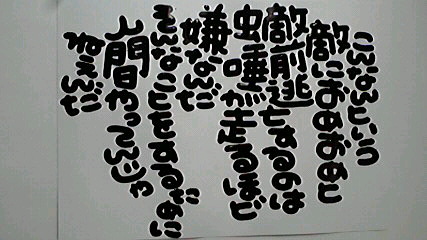 2013091206280002.jpg