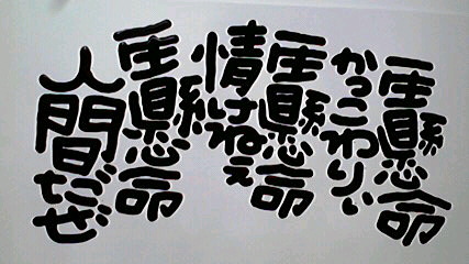 2013091508150005.jpg
