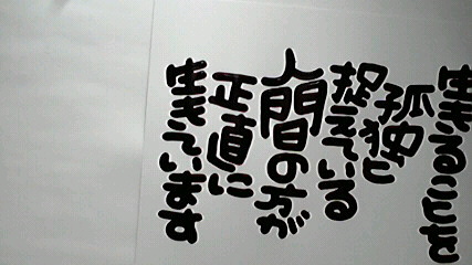 2013091912130001.jpg