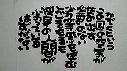 2013092006480001.jpg