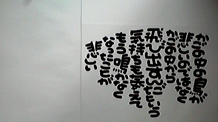 2013092116020001.jpg