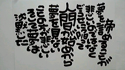 2013092206400003.jpg