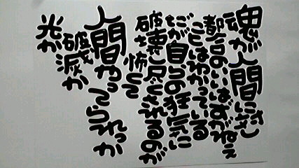 2013092407010001.jpg