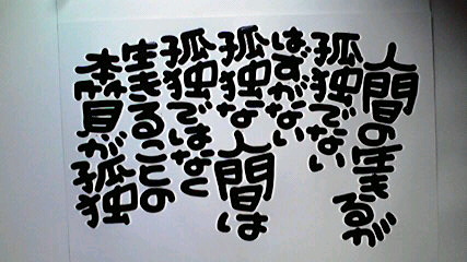 2013092416050000.jpg