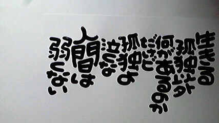 2013092507090000.jpg