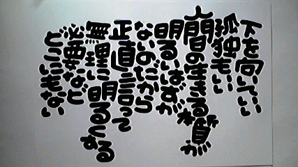 2013092516050003.jpg