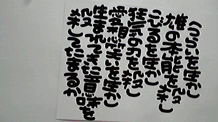 2013092614100003.jpg