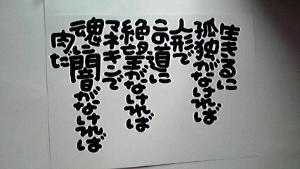 2013092907100000.jpg
