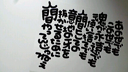 2013100112110003.jpg