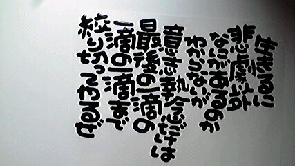 2013100114260000.jpg