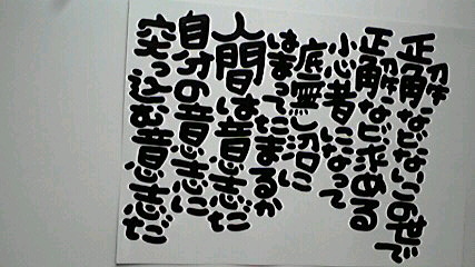 2013100214090002.jpg