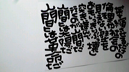 2013100414580003.jpg