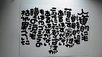 2013100607360005.jpg