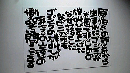2013100607300002.jpg