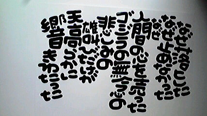 2013100616180004.jpg