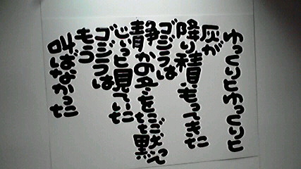 2013100712540002.jpg