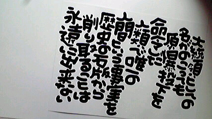 2013100806420002.jpg