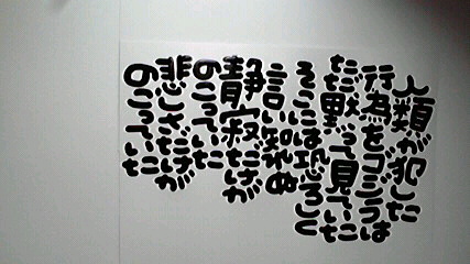 2013100813390002.jpg